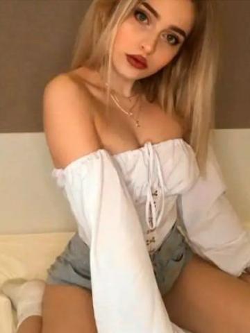 Неонила
